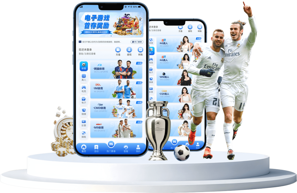 尊龙集团APP 尊龙集团APP